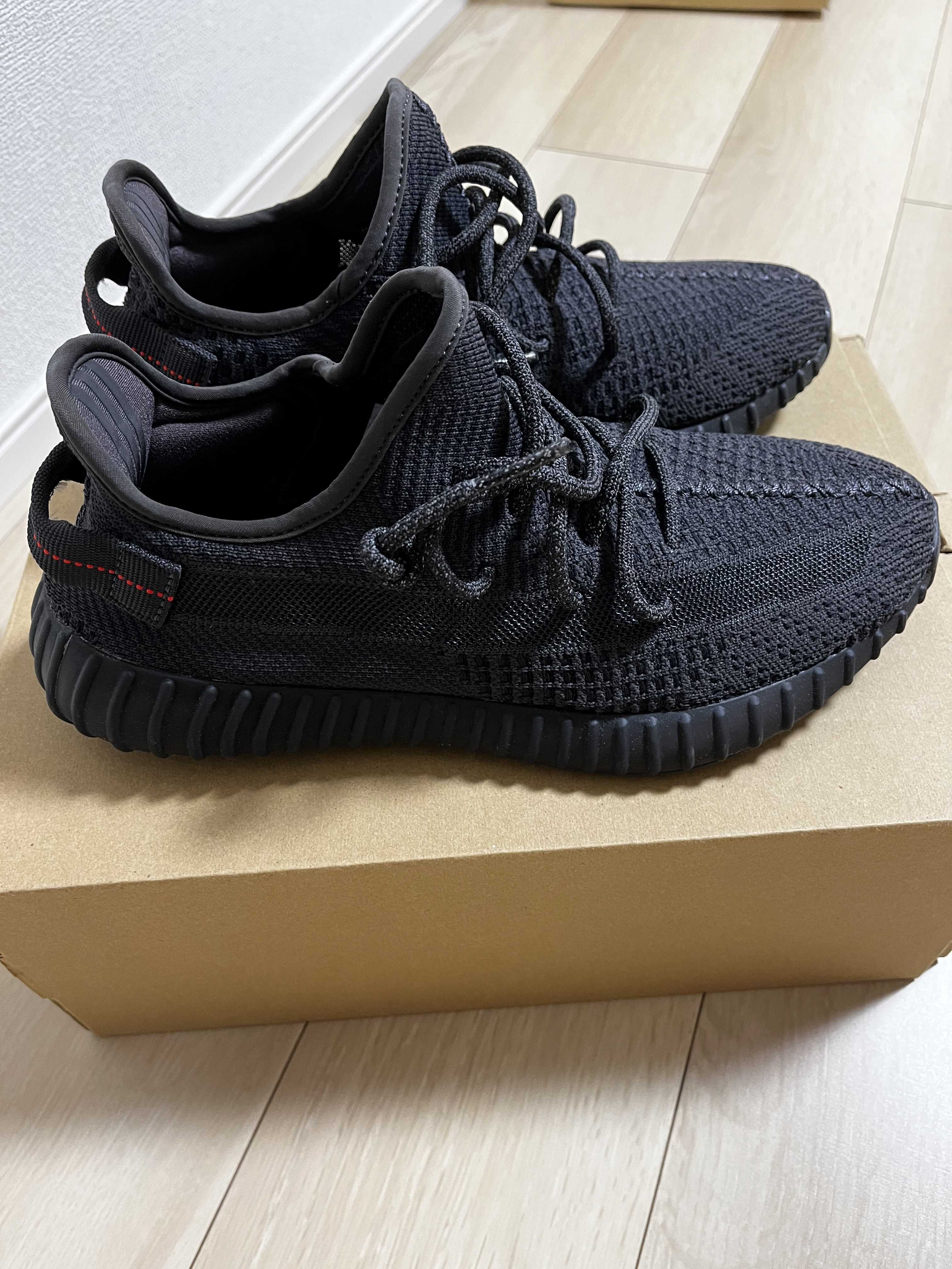 adidas YEEZY Boost 350 V2 "Black"