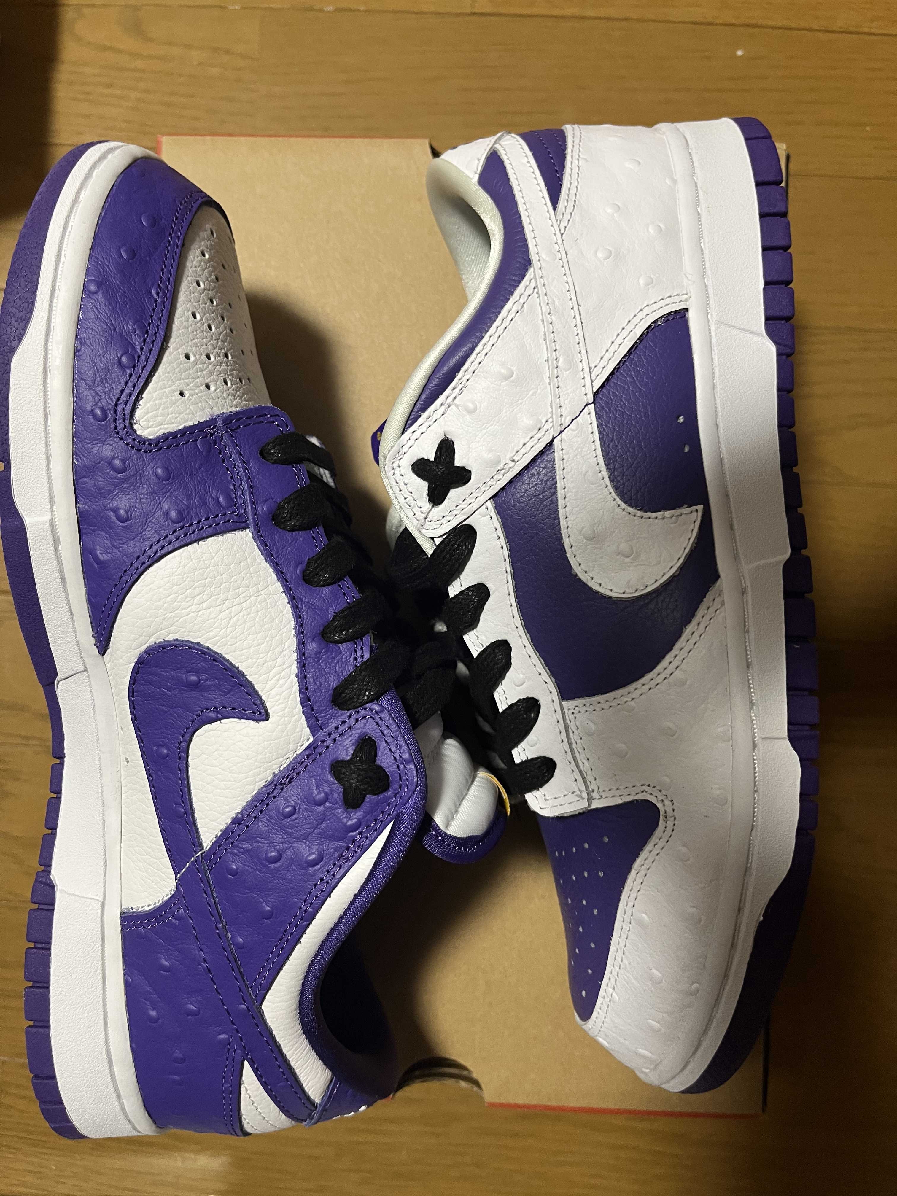 Nike Women's Dunk Low "Made You Look"