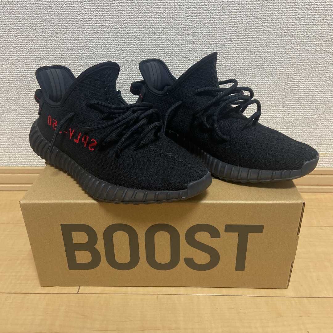 adidas YEEZY Boost 350 V2 "Core Black/Red" (2020)