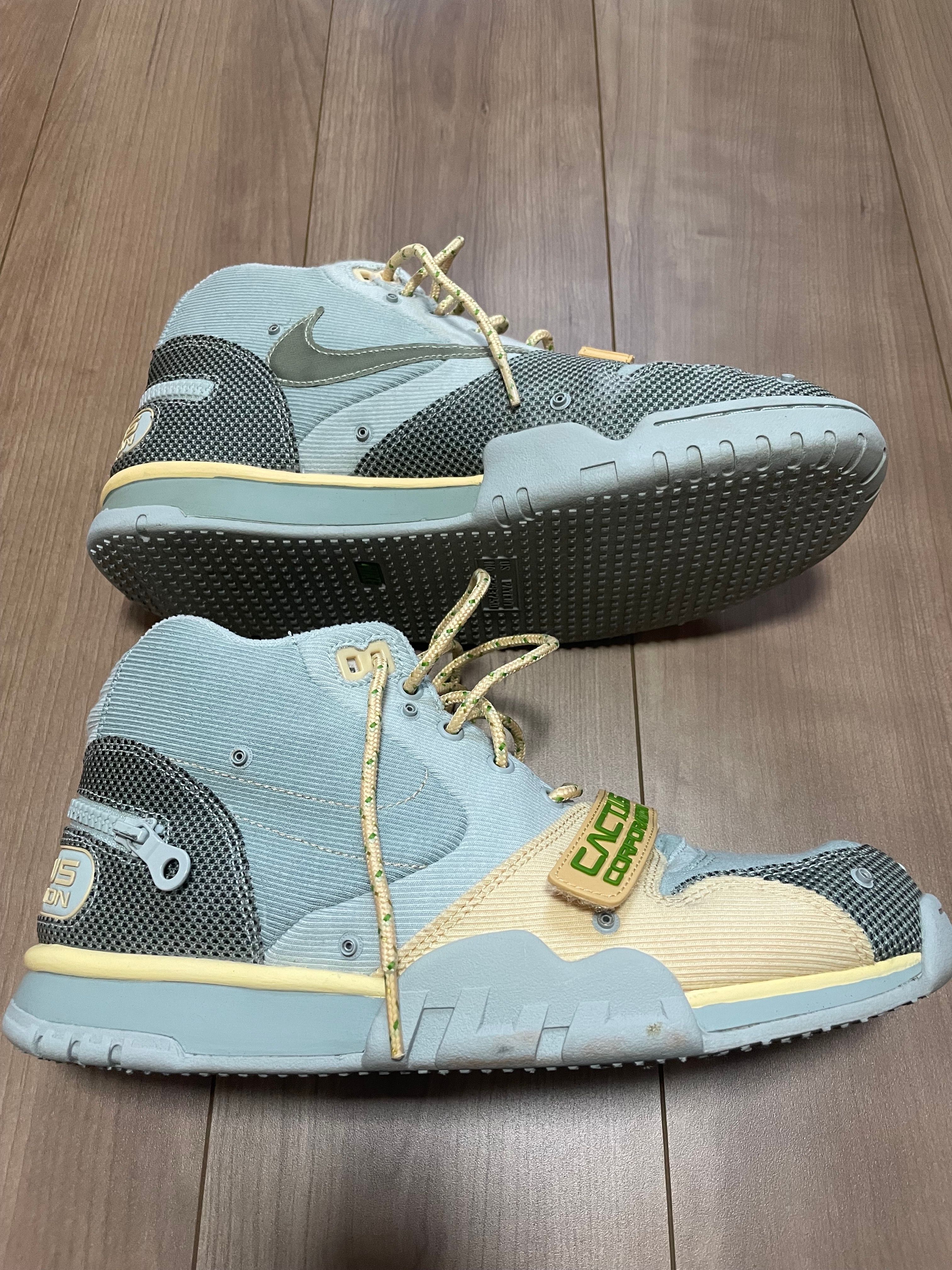 Travis Scott × Nike Air Trainer 1 SP "Grey Haze and Dusty Sage"