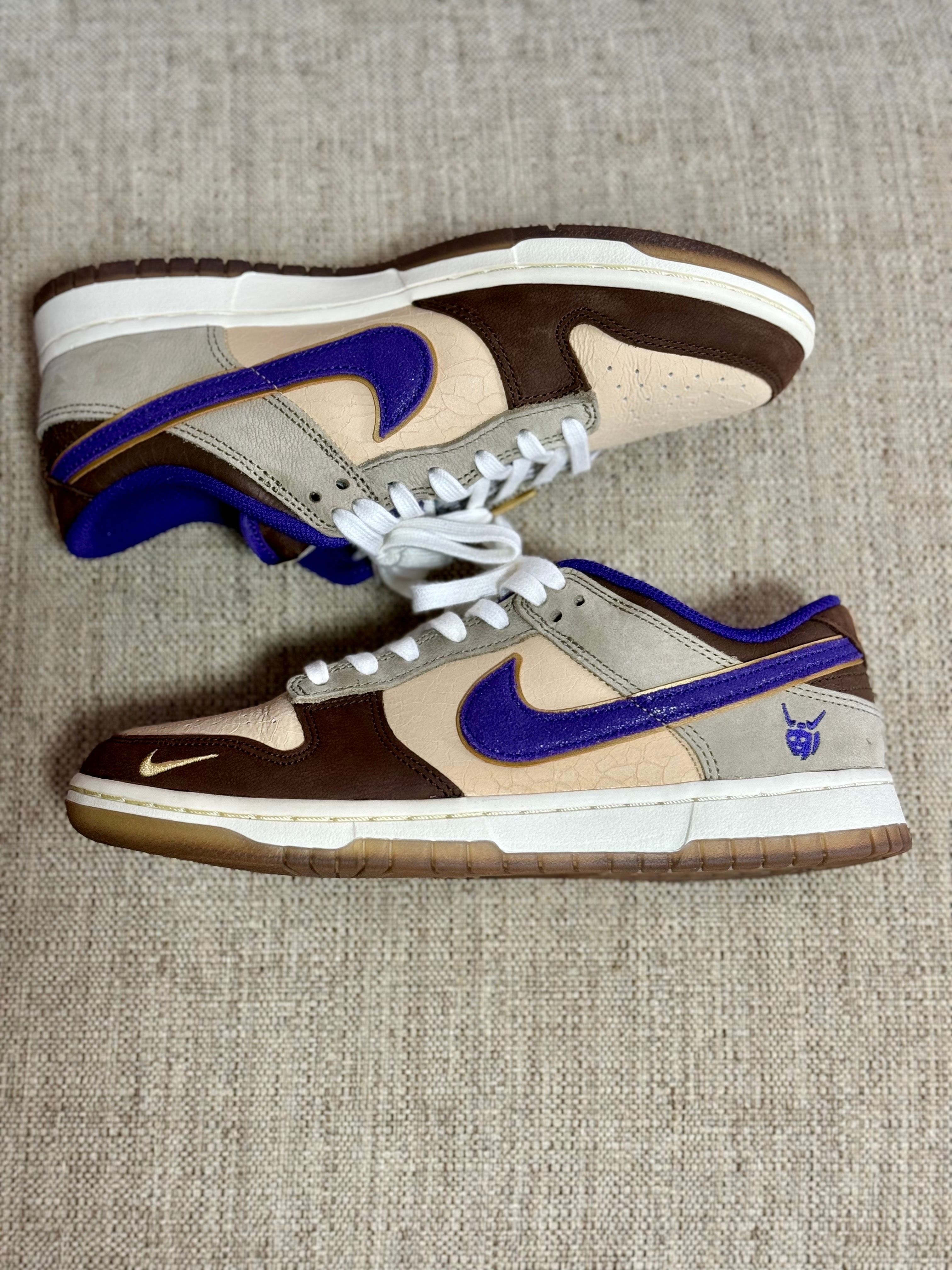 Nike Dunk Low "Setsubun"