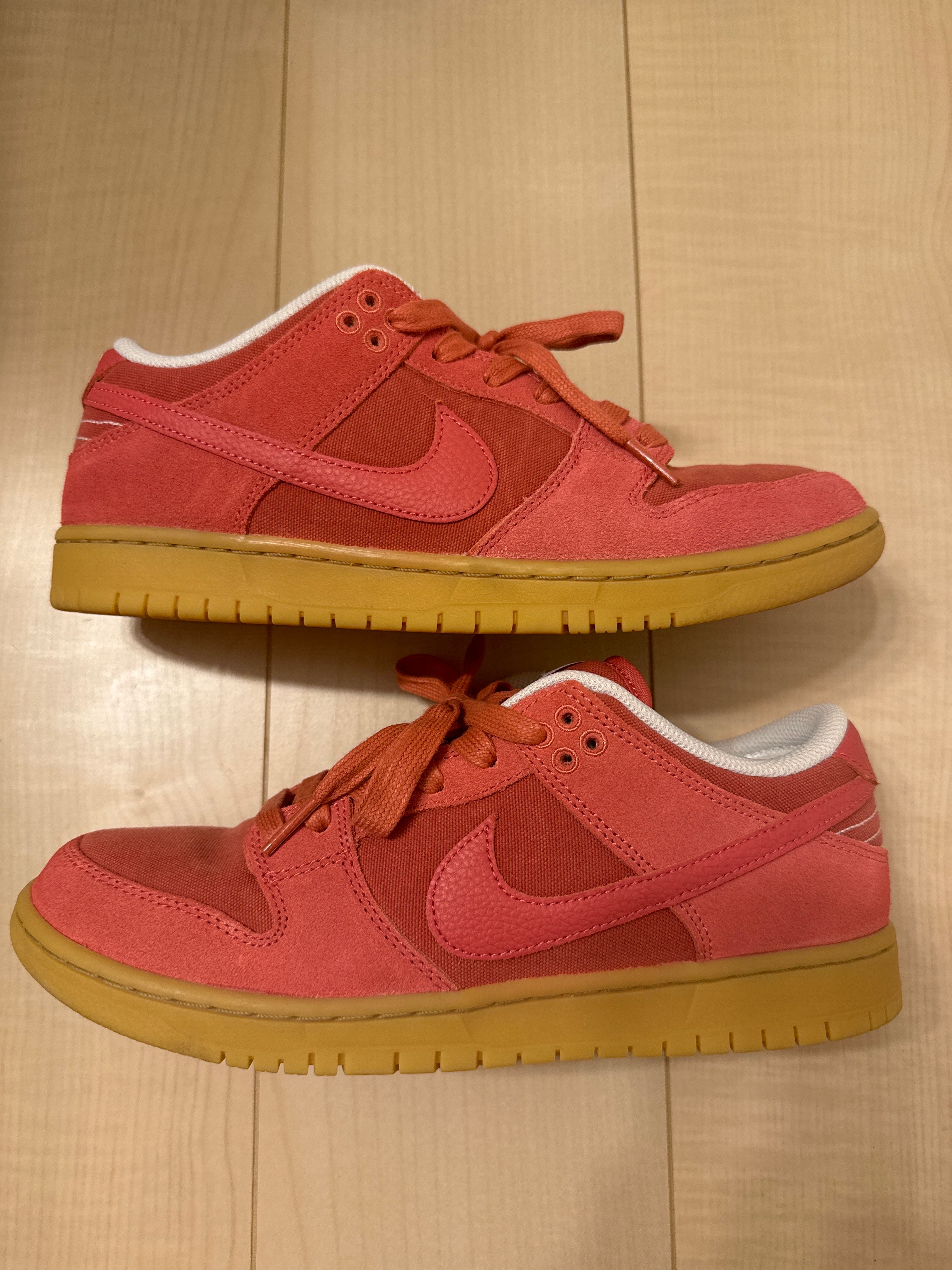 Nike SB Dunk Low "Adobe"