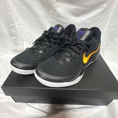 Nike Kobe 8 Protro "Black and University Gold"