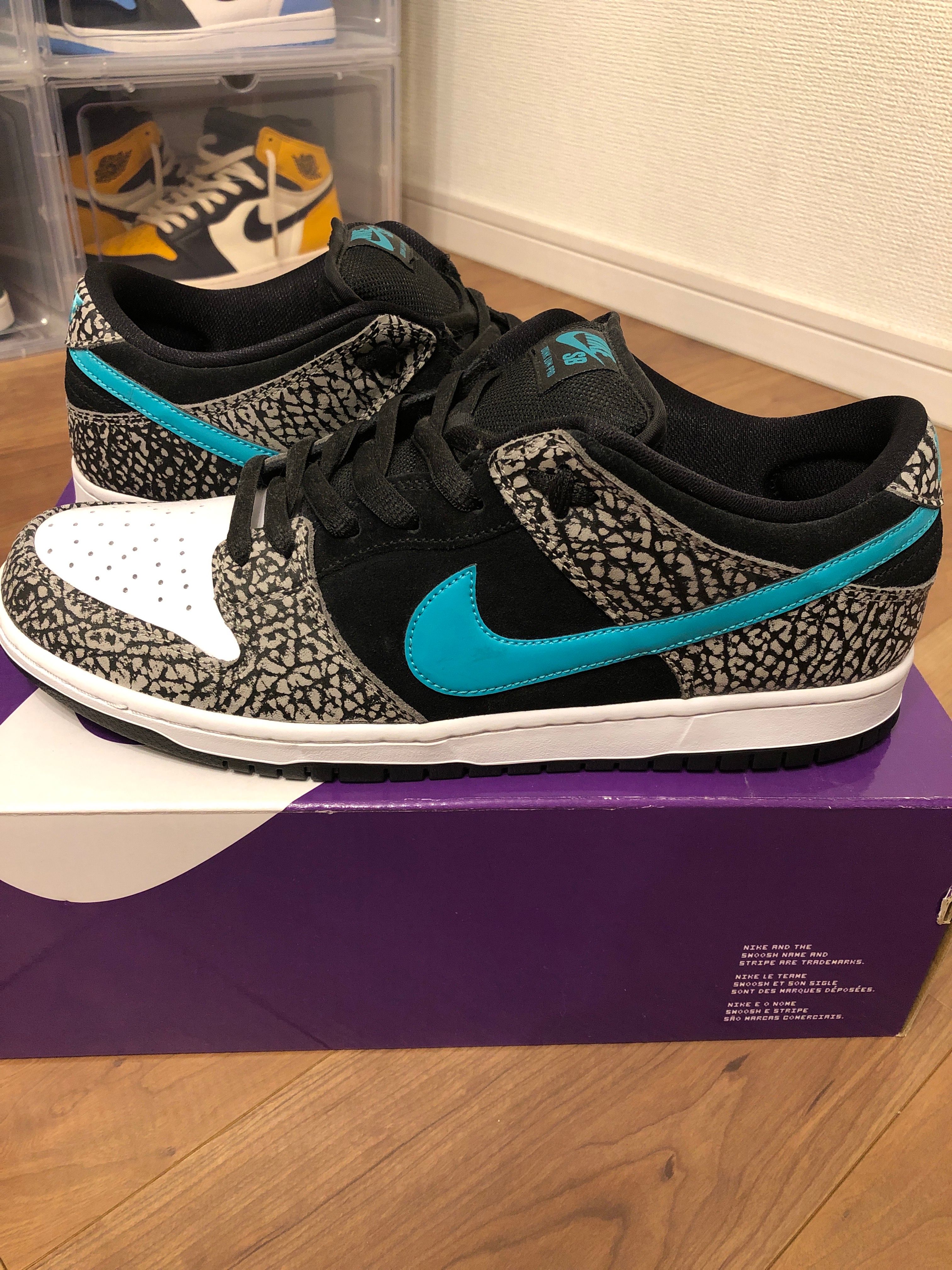 Nike SB Dunk Low "Elephant/Safari"