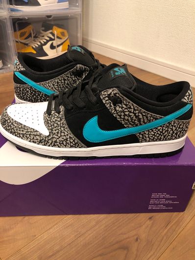 Nike SB Dunk Low "Elephant/Safari"