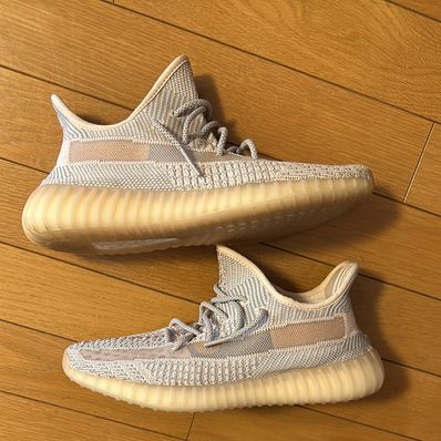 ADIDAS YEEZY BOOST 350 V2 "SYNTH"
