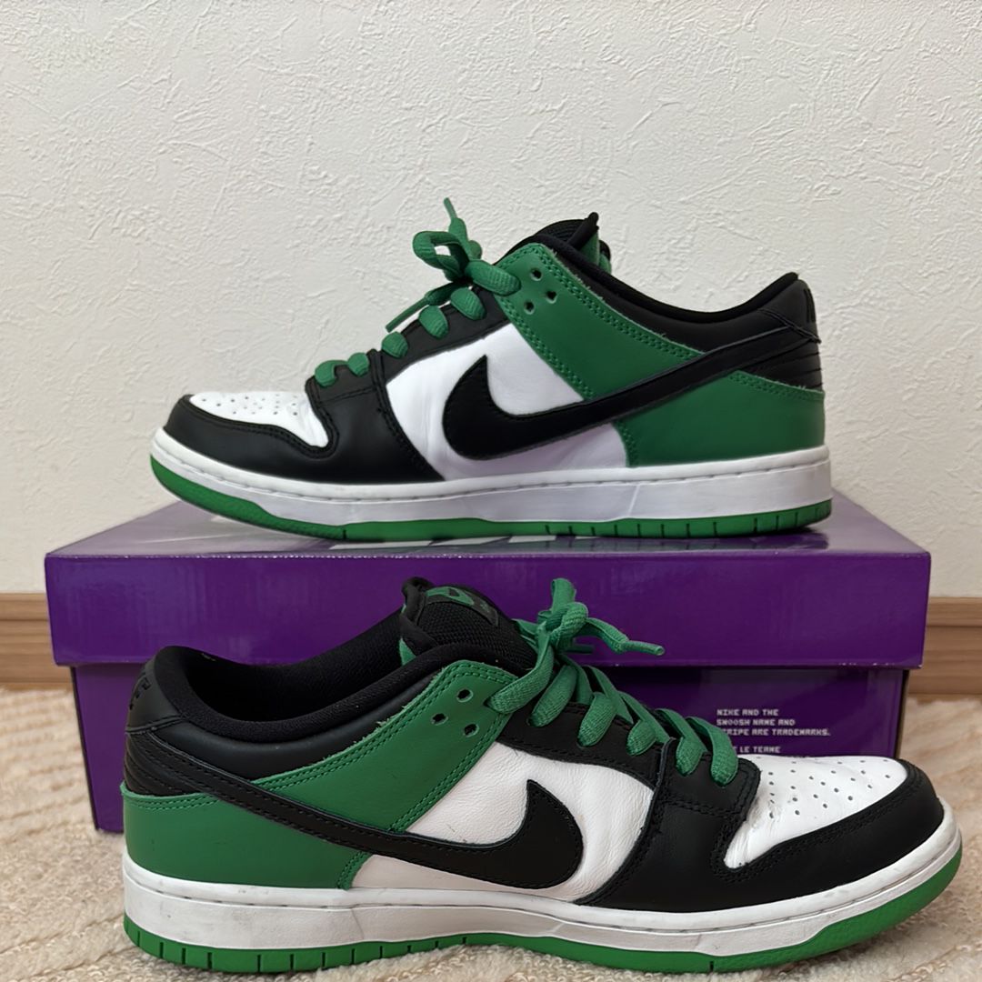 Nike SB Dunk Low Pro "Black and Classic Green"