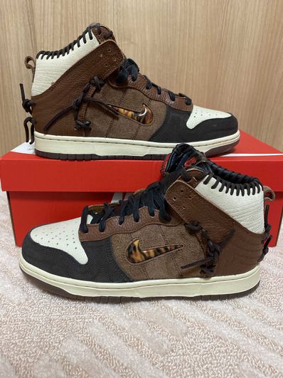 Bodega × Nike Dunk High "Legend Fauna Brown"