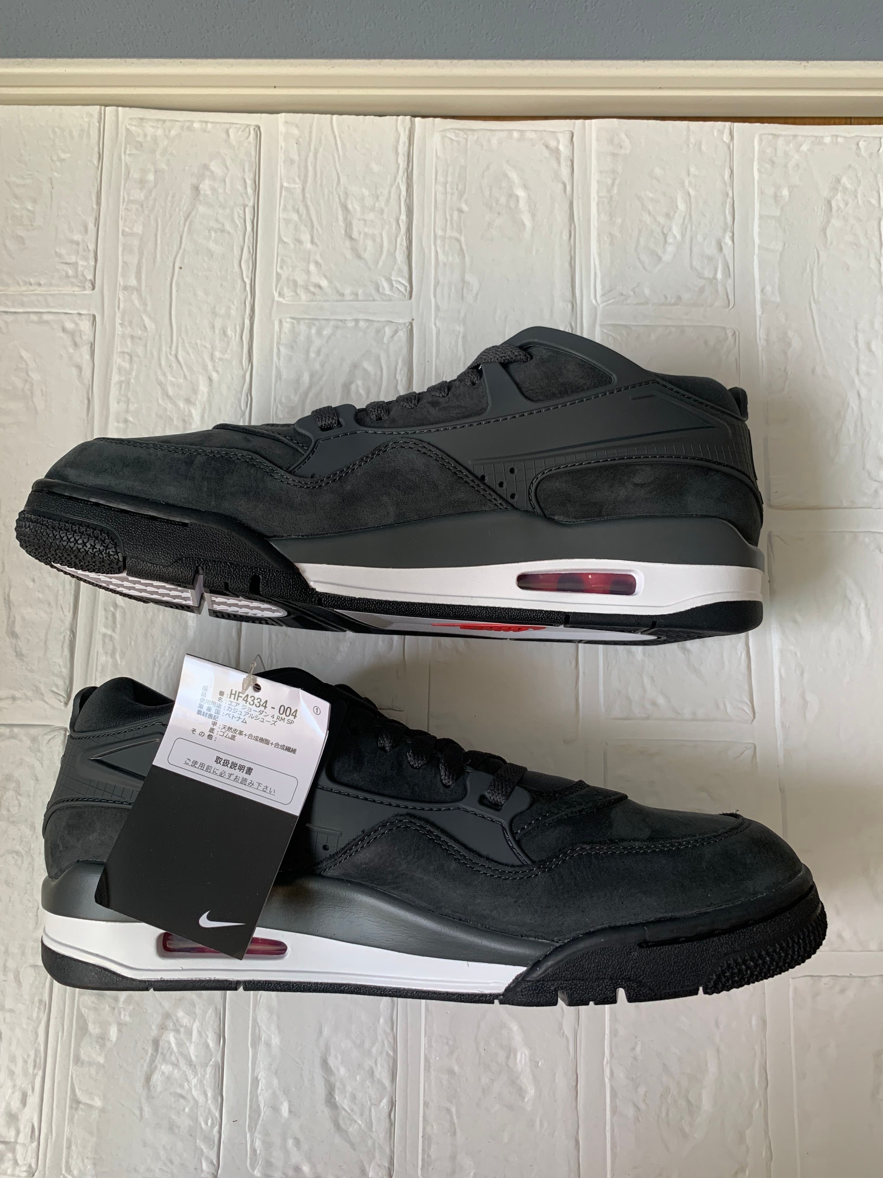 Nigel Sylvester × Nike Air Jordan 4 RM SP "Driveway Grey"