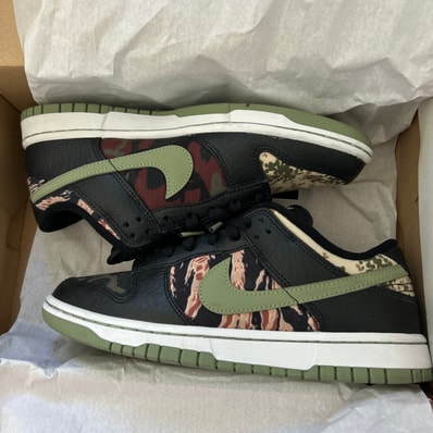 Nike Dunk Low SE "Black Multi Camo"