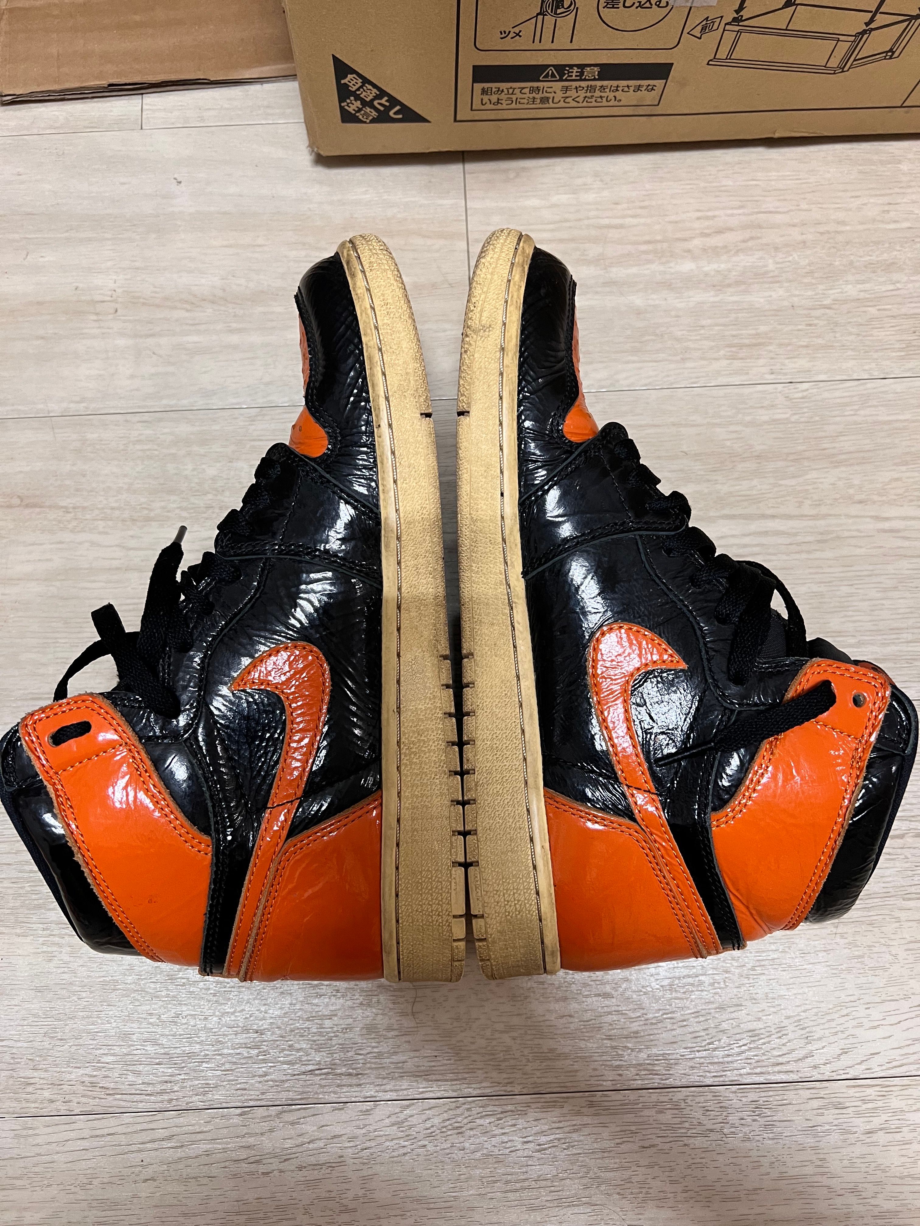Nike Air Jordan 1 High "Shattered Backboard 3.0"