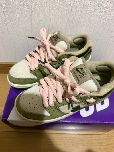 Yuto Horigome × Nike SB Dunk Low "Matcha"
