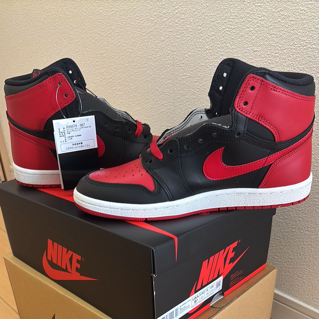 Nike Air Jordan 1 High 85 "Bred" (2025)