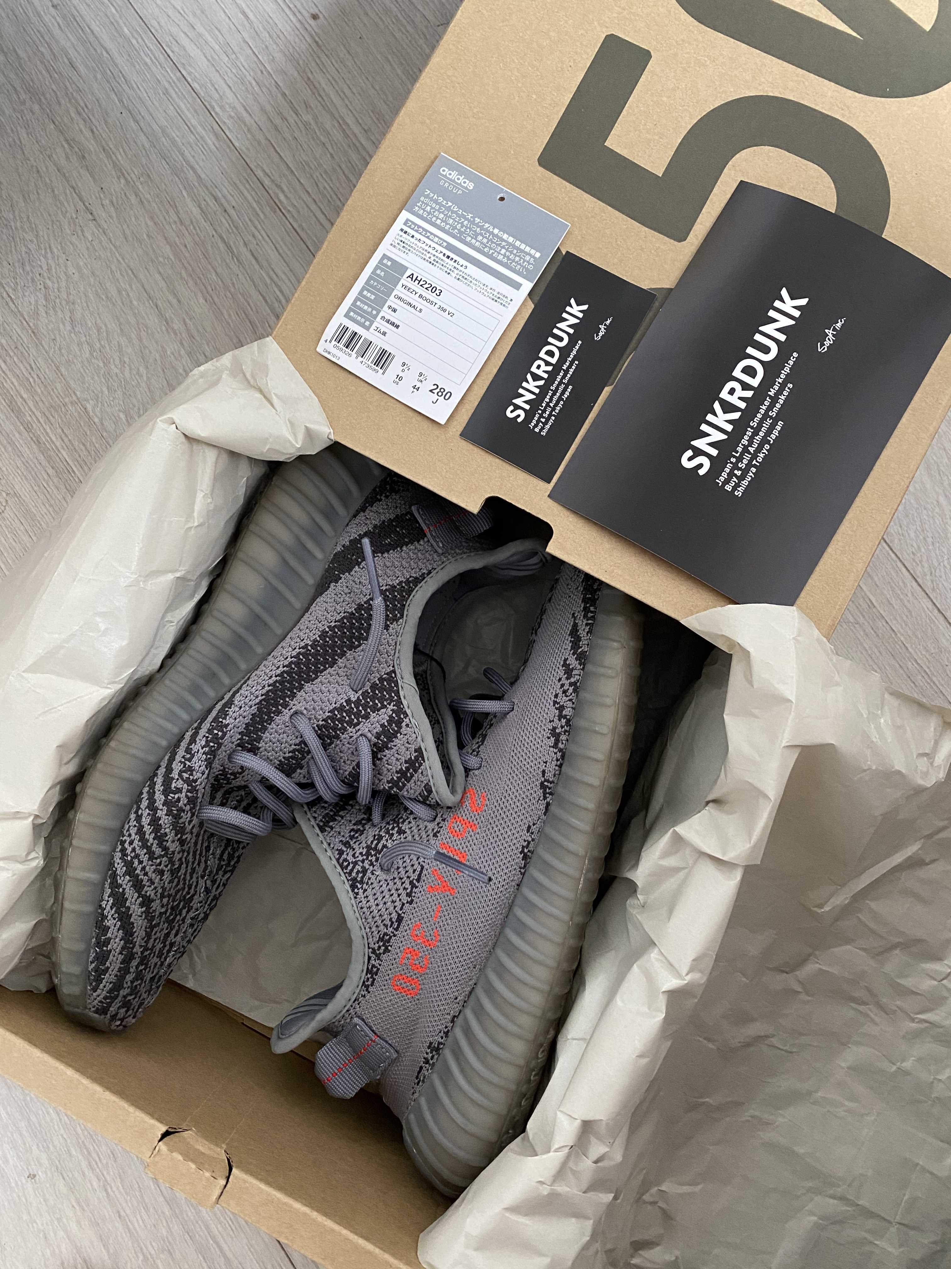 adidas Yeezy Boost 350 V2 "Grey/Bold Orange/DGH Solid Grey"
