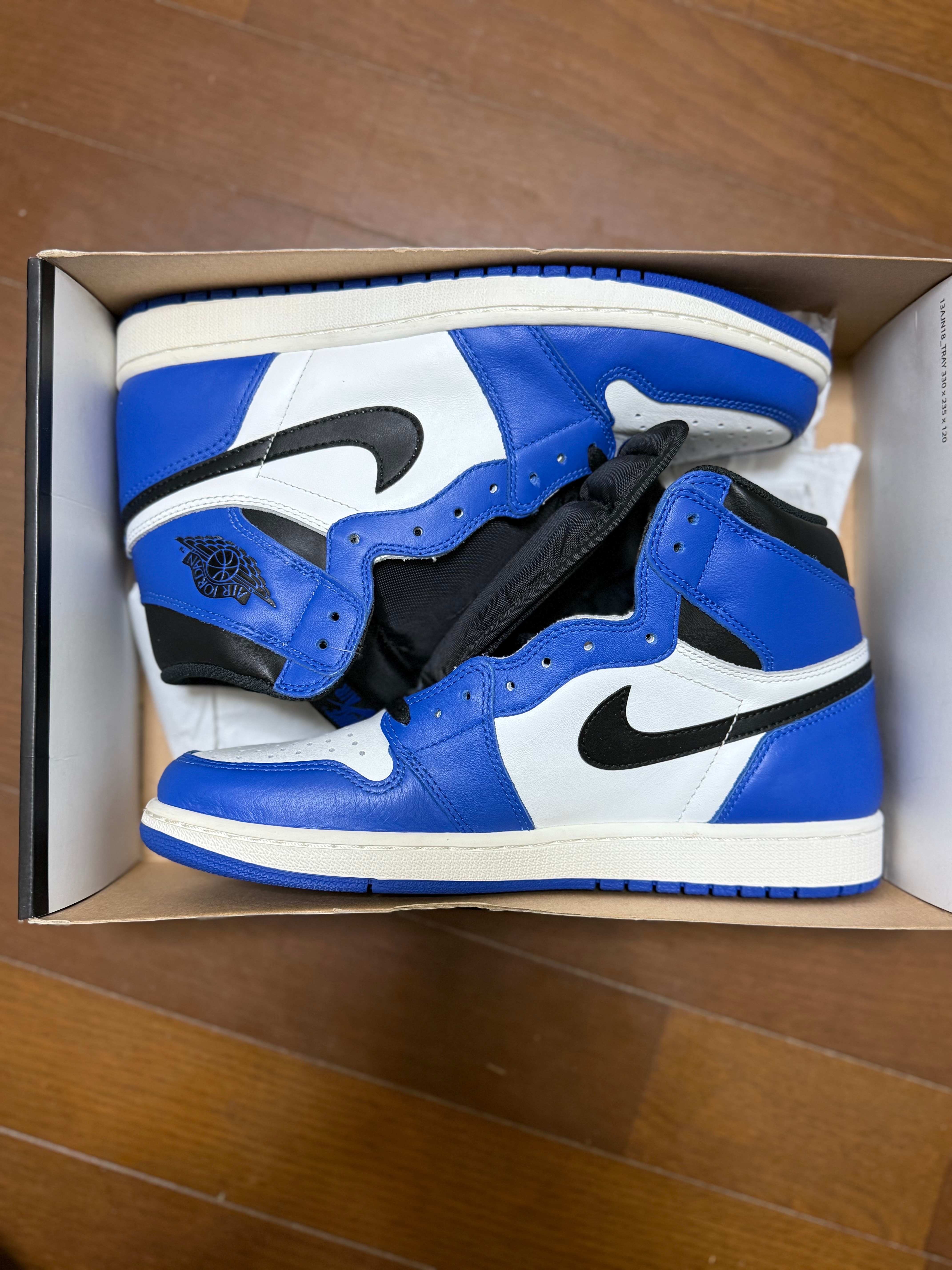 Nike Air Jordan 1 Retro High OG "Game Royal"
