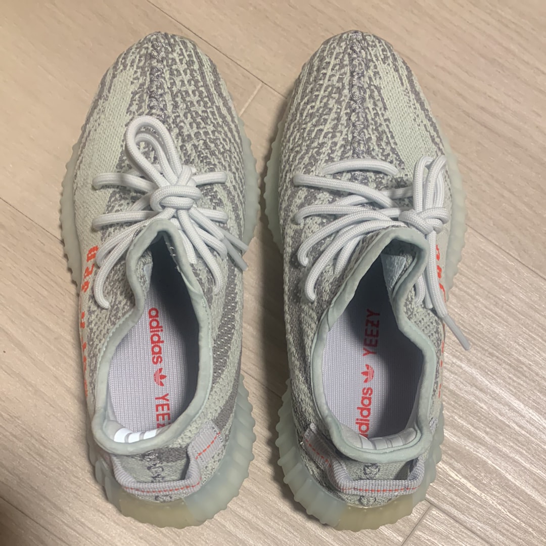 adidas YEEZY Boost 350 V2 "Blue Tint"