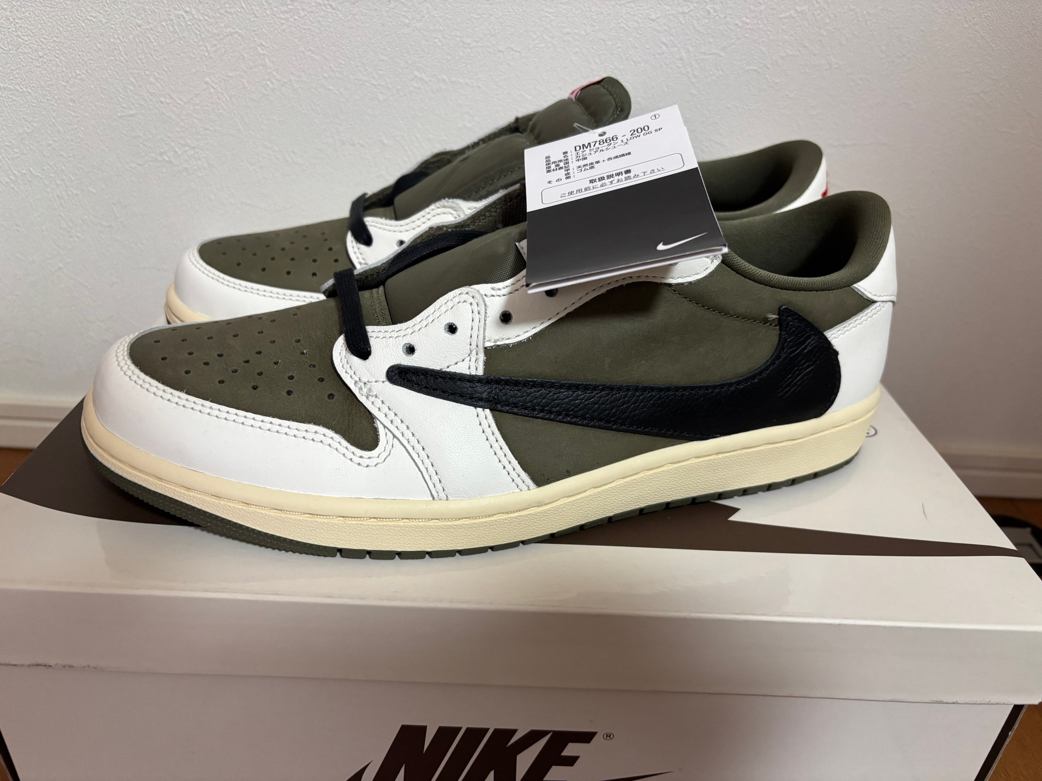 Travis Scott × Nike Air Jordan 1 Low OG SP "Reverse Olive"