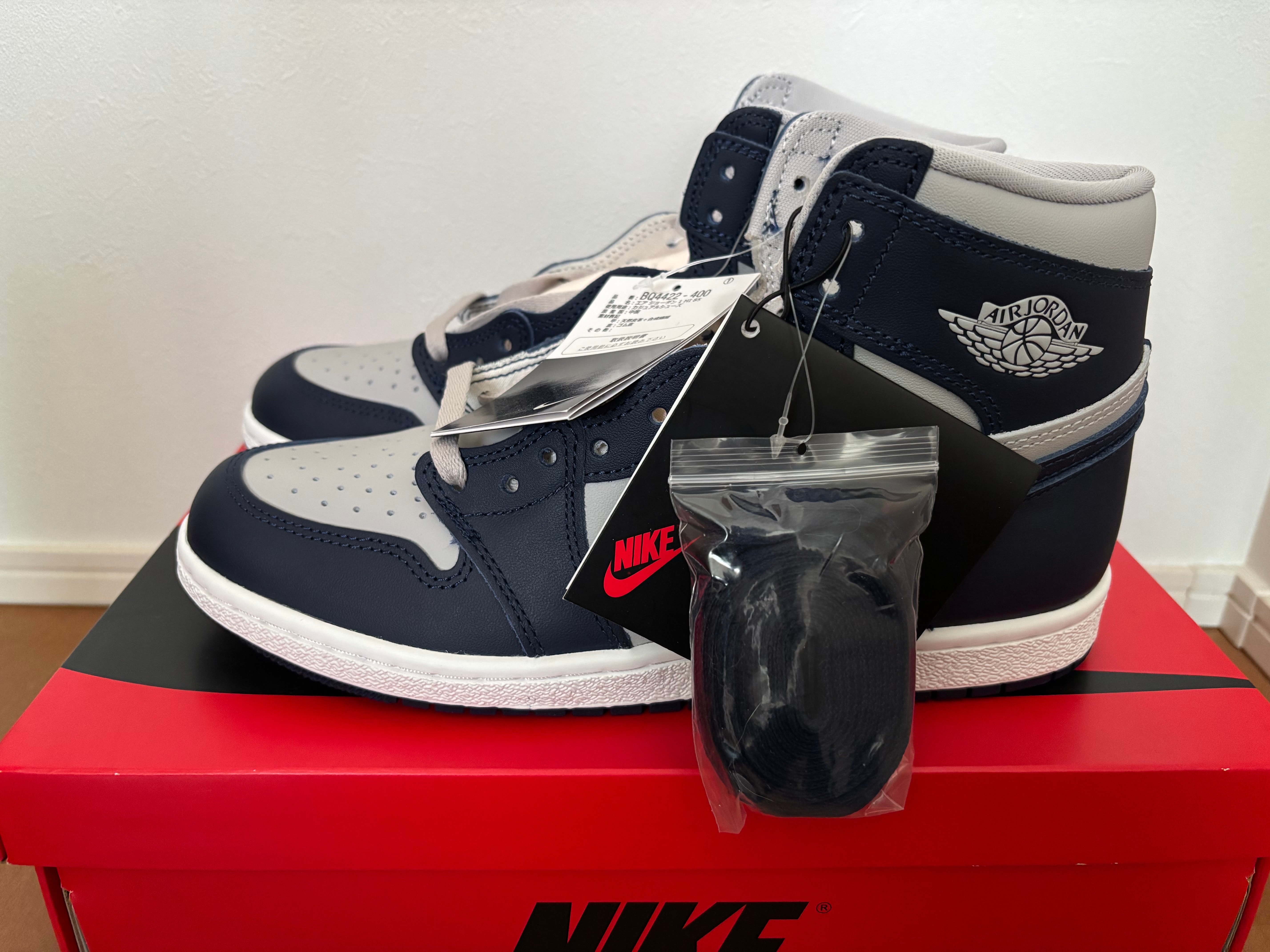 Nike Air Jordan 1 High 85 "Georgetown"