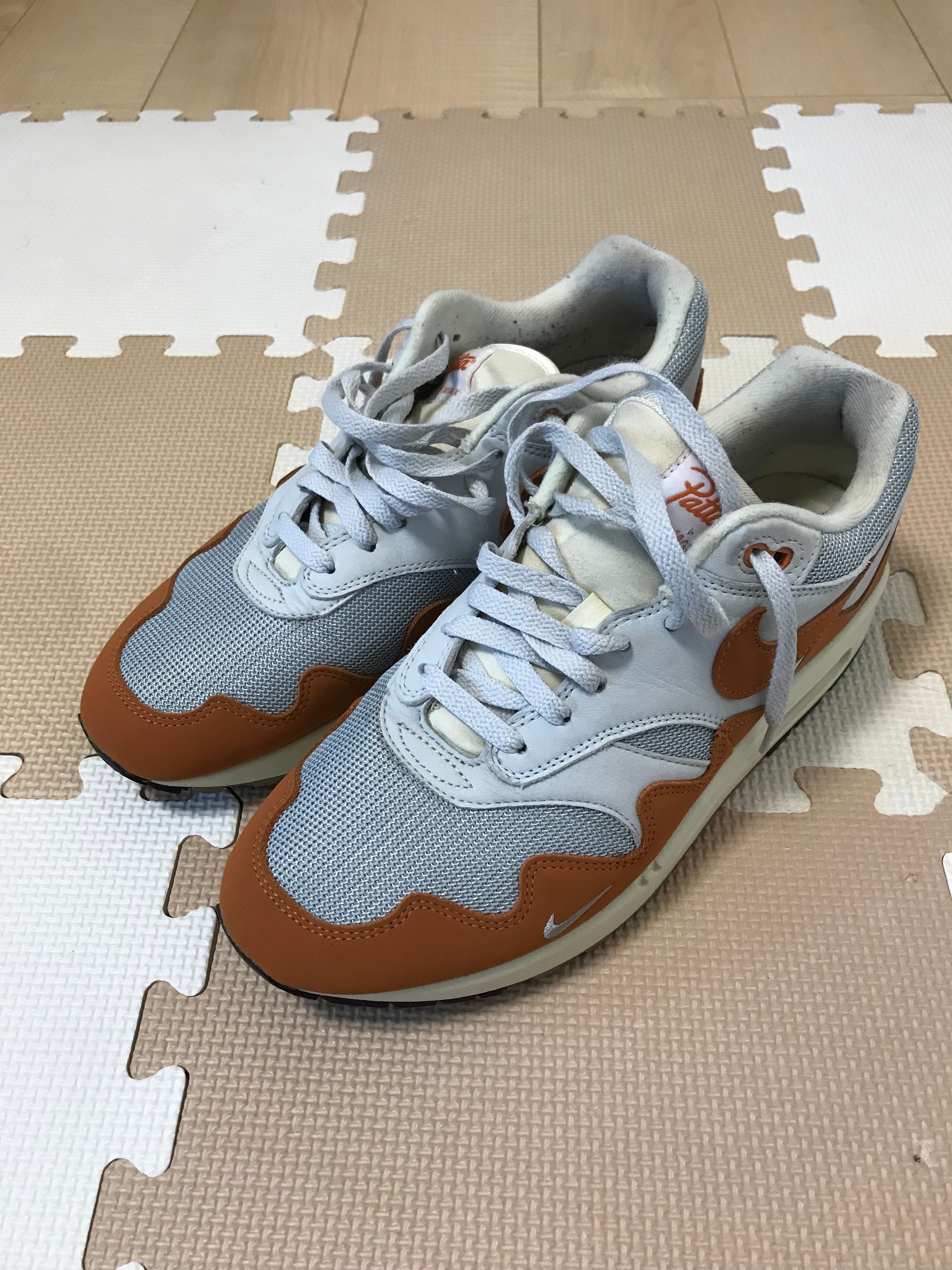 Patta × Nike Air Max 1 "Monarch"