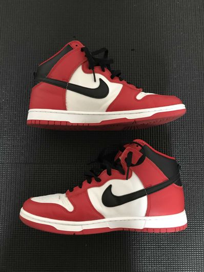 Nike Dunk High By You (NIKEiD)