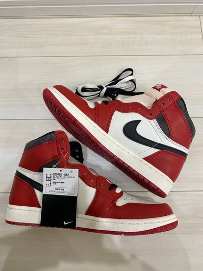 Nike Air Jordan 1 High OG "Lost & Found/Chicago"