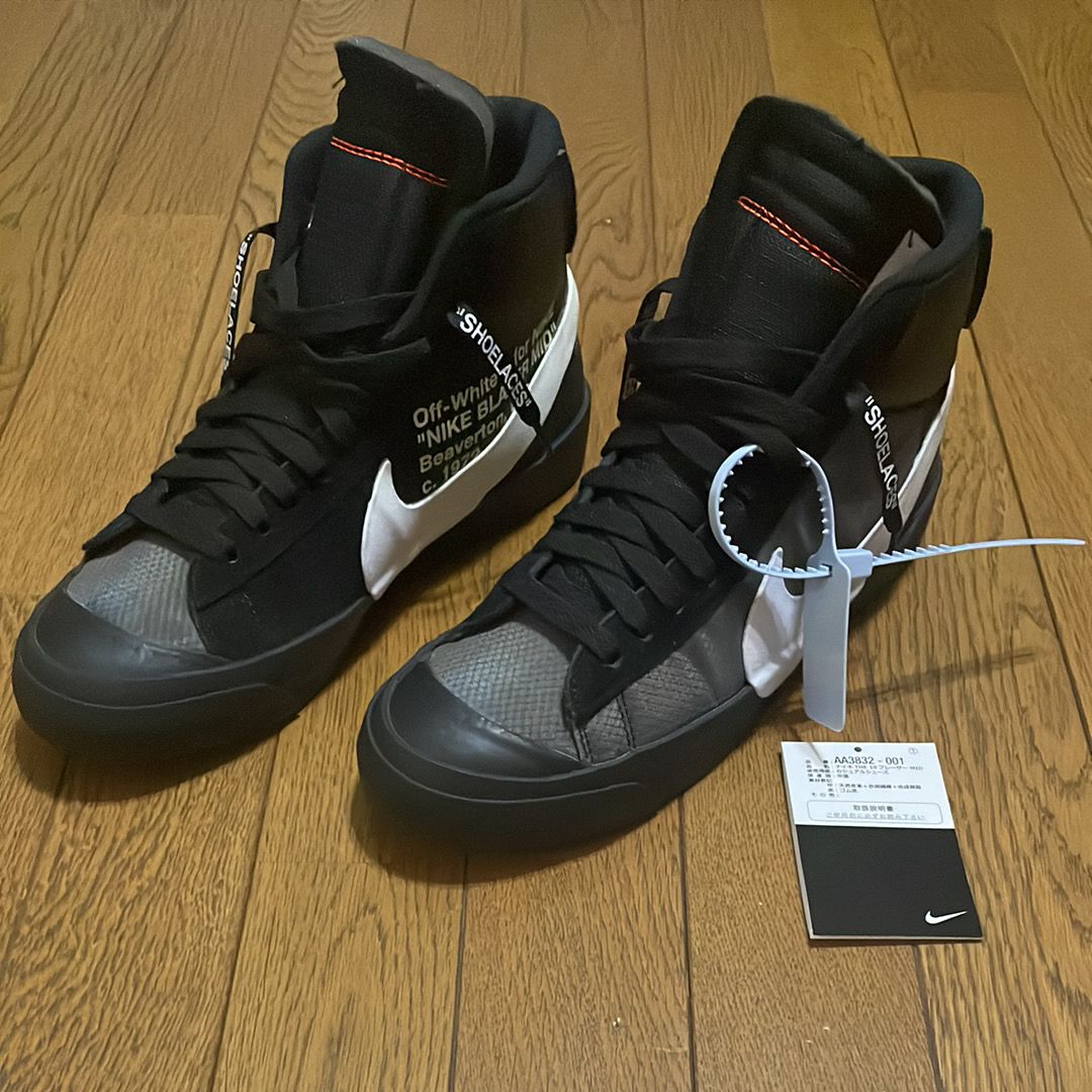 Off-White × Nike Blazer Studio Mid "Grim Reaper"
