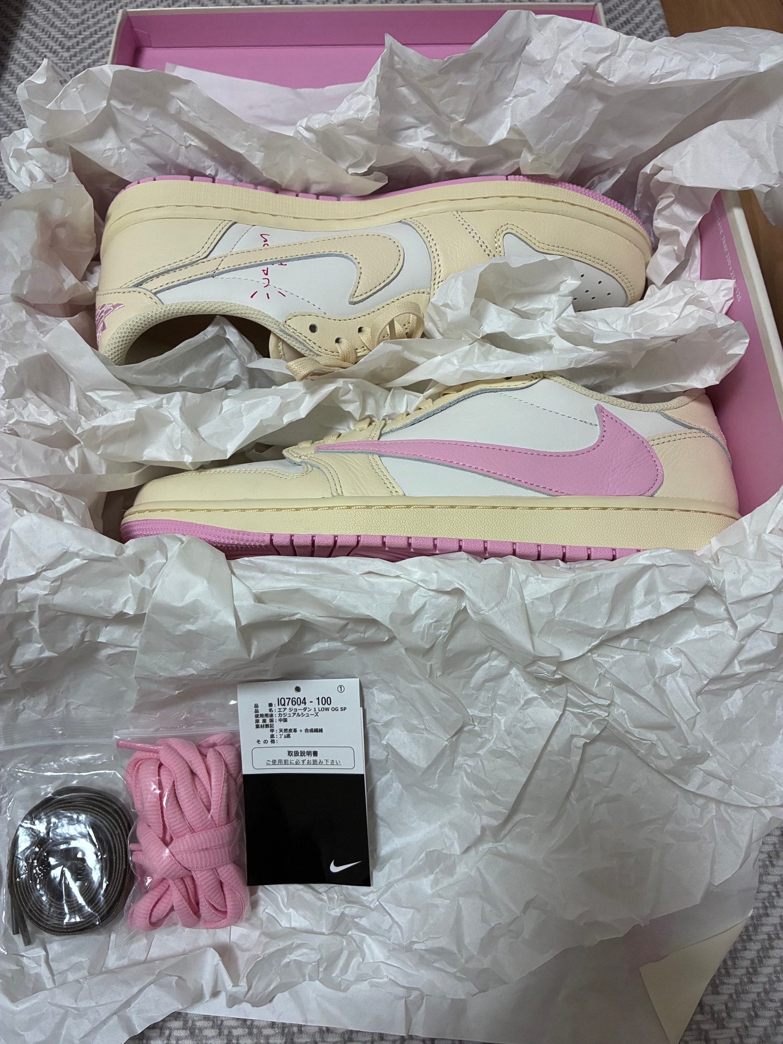 Travis Scott × Nike Air Jordan 1 Retro Low OG "Muslin/Shy Pink"