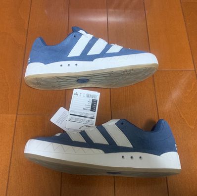adidas Adimatic "Night Marine"