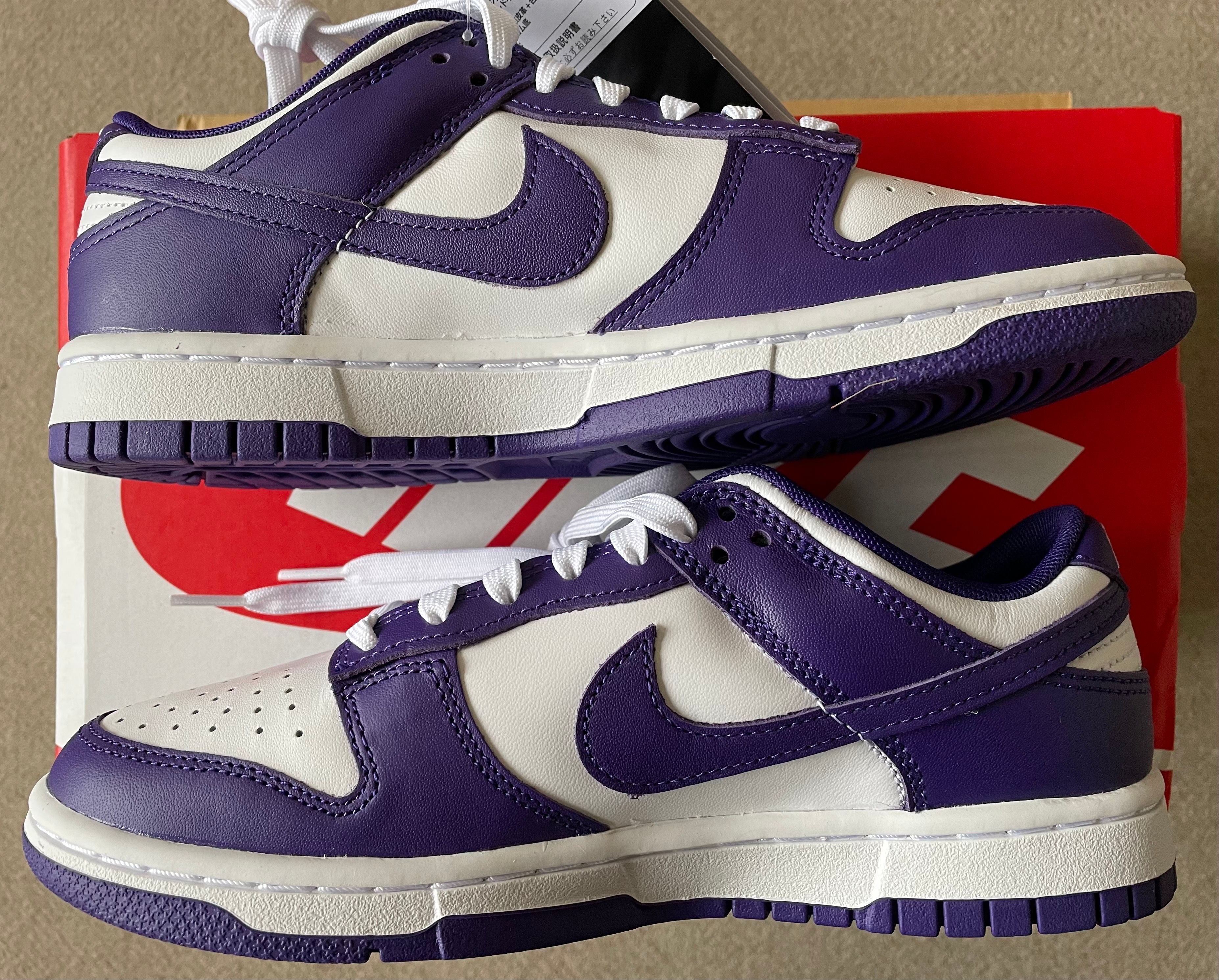 Nike Dunk Low Retro "Championship Court Purple"