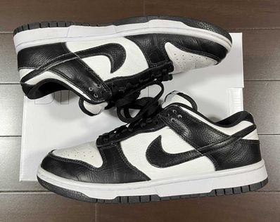 Nike Dunk Low By You & Unlocked "By You" (NIKEiD)