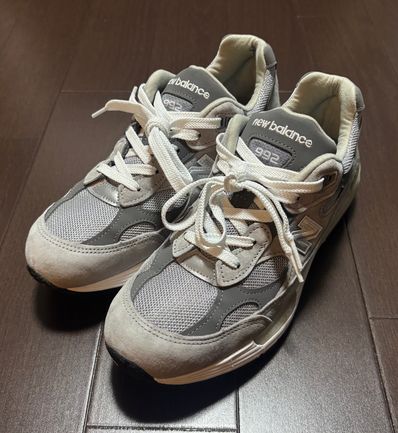 New Balance 992 "Gray" (2020)