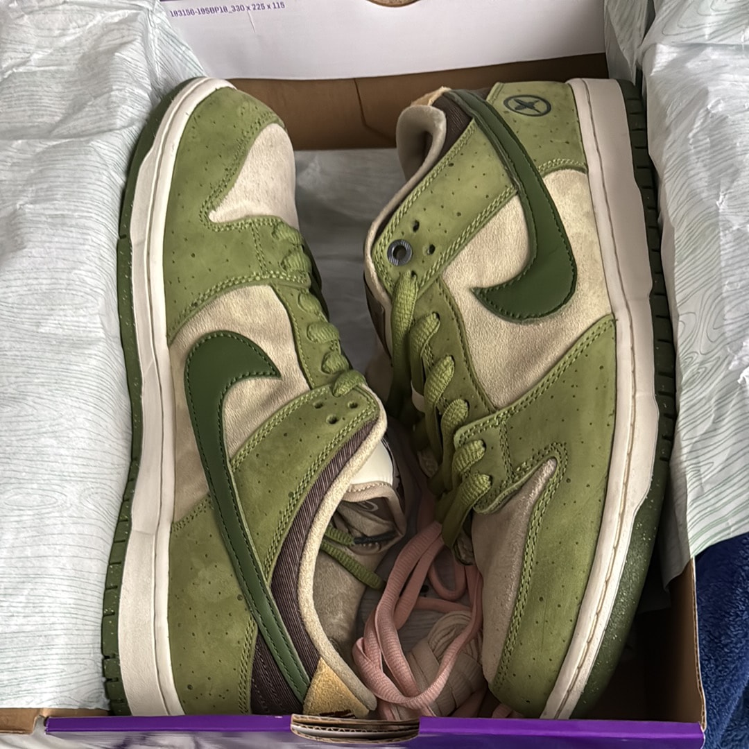 Yuto Horigome × Nike SB Dunk Low "Matcha"