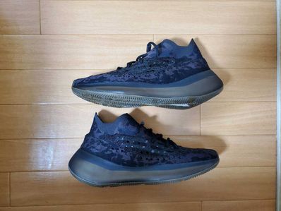 adidas YEEZY Boost 380 "Onyx"