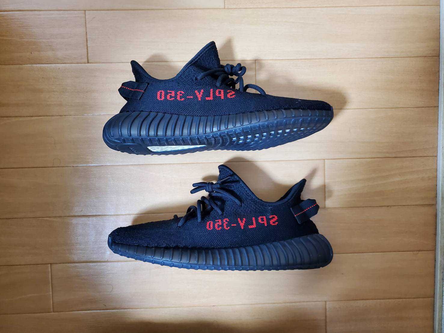 adidas YEEZY Boost 350 V2 "Core Black/Red" (2020)