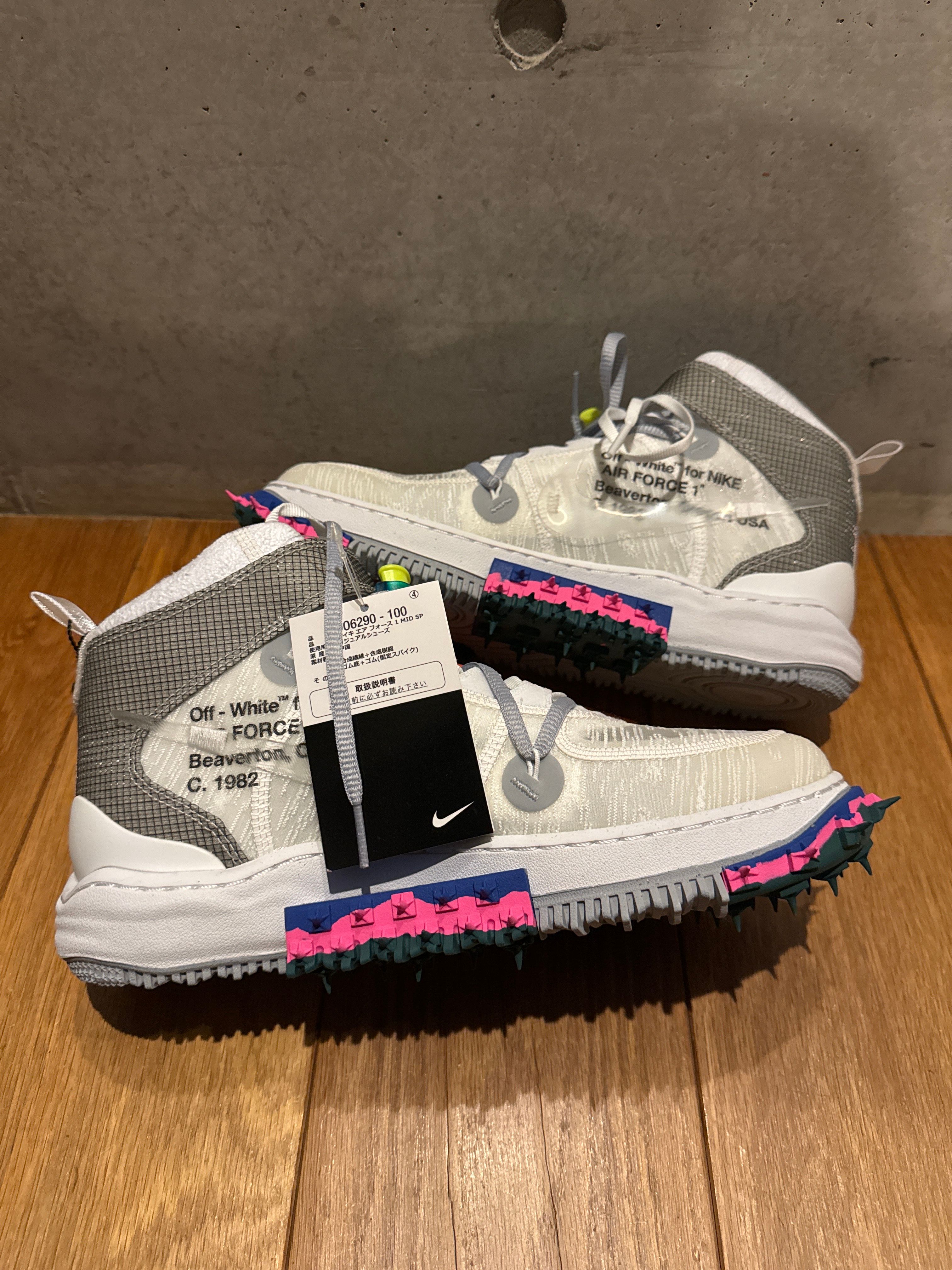 Off-White × Nike Air Force 1 Mid "White"