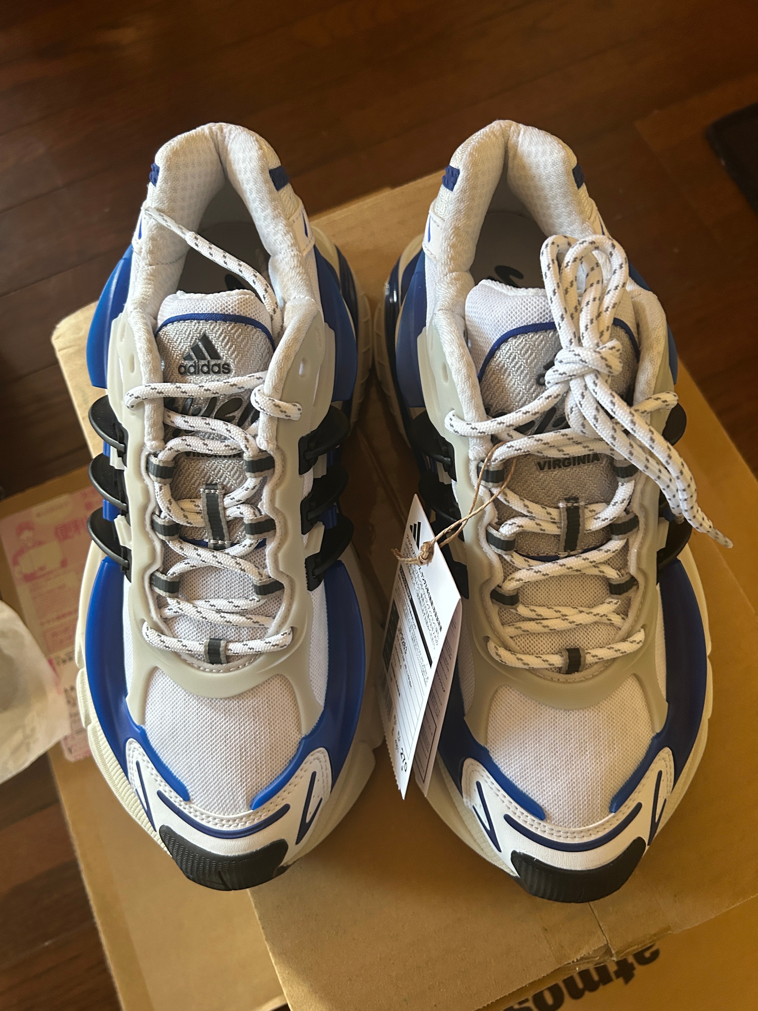 Pharrell Williams × adidas Jellyfish "Team Royal Blue"