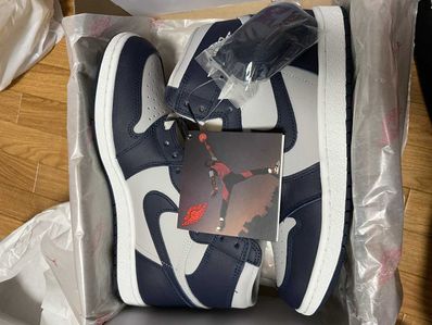 Nike Air Jordan 1 High 85 "Georgetown"