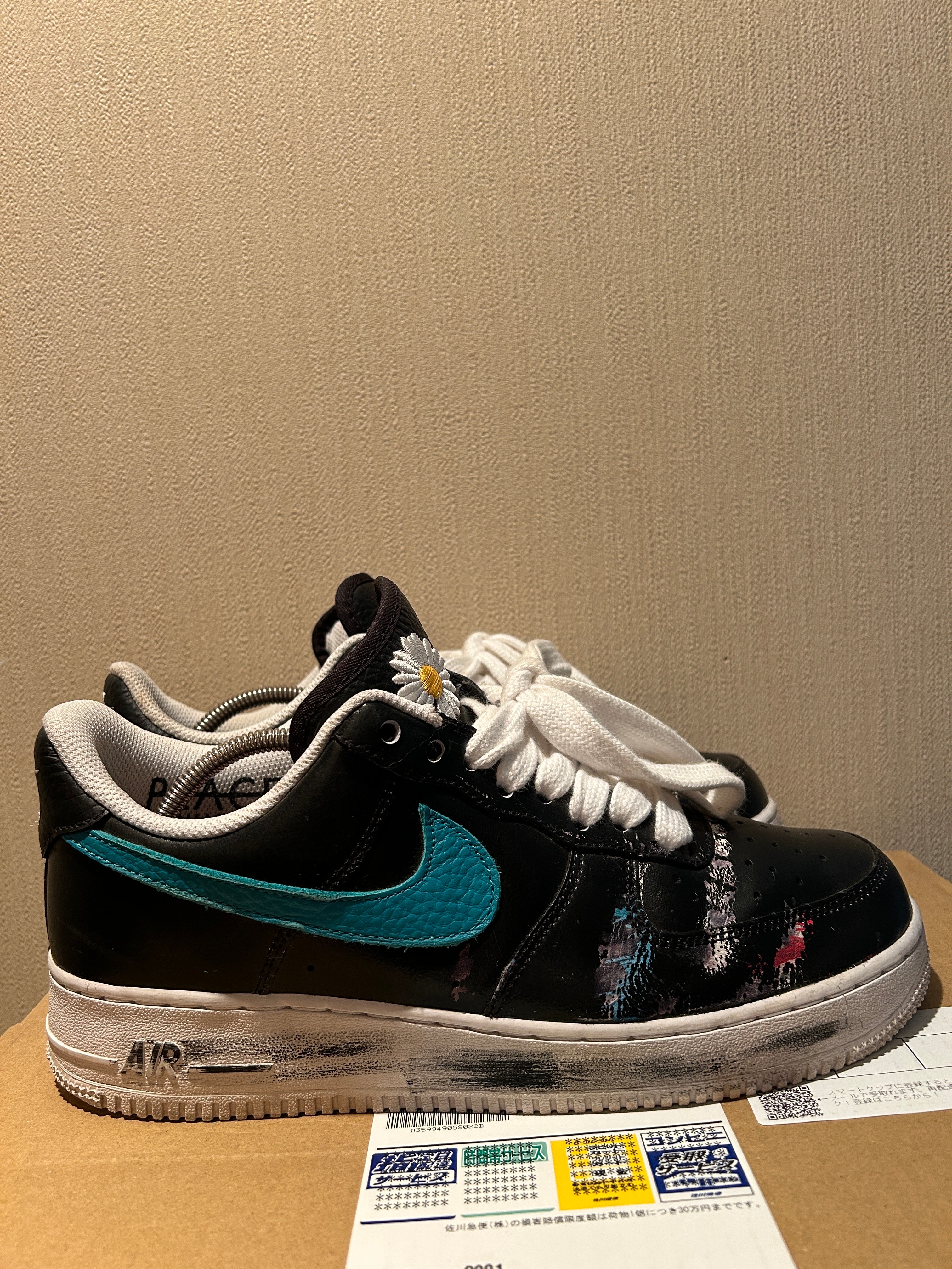 PEACEMINUSONE × Nike Air Force 1 Low '07 Para-Noise 3.0 "Black and Multi-Color" / G-DRAGON