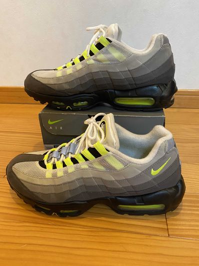 Nike Air Max OG "Yellow Gradation" (2015)
