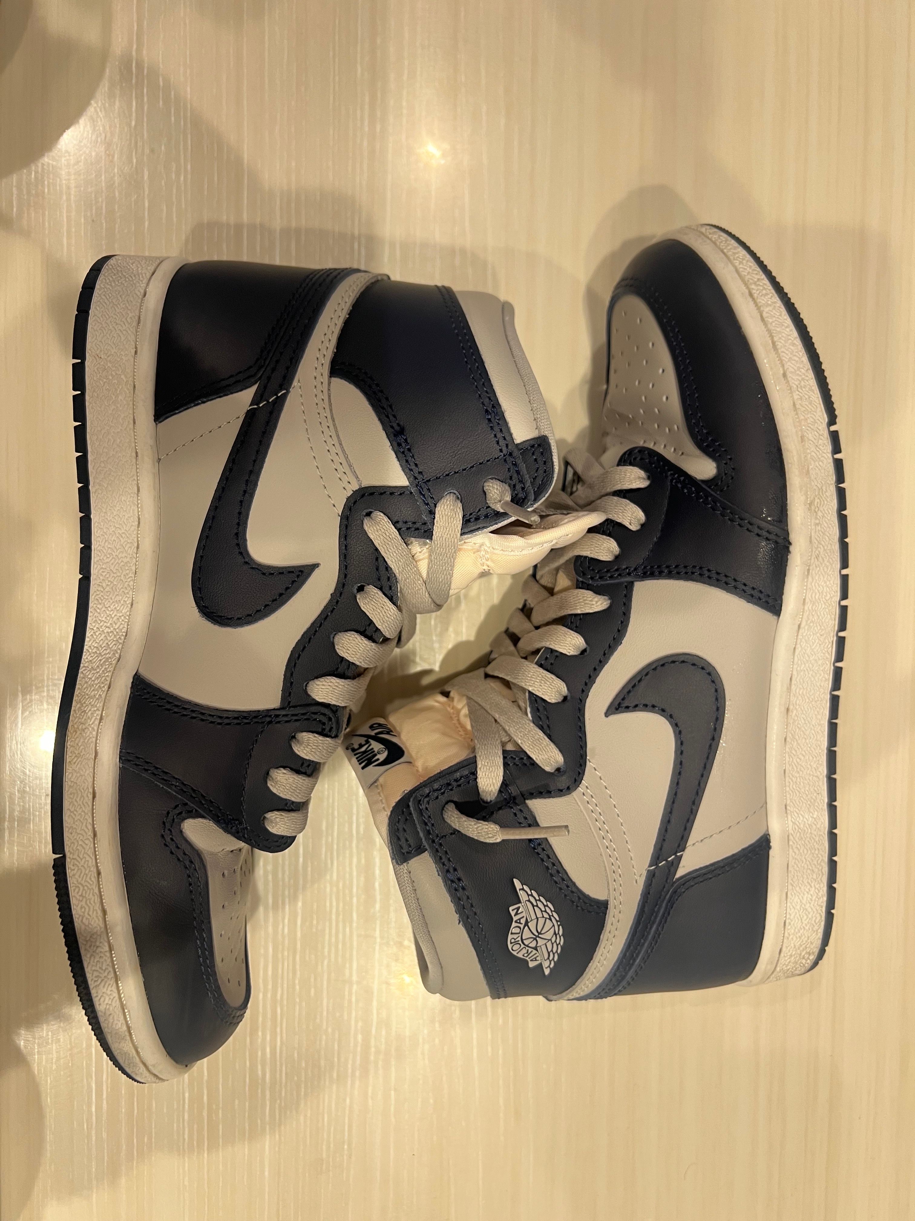 Nike Air Jordan 1 High 85 "Georgetown"