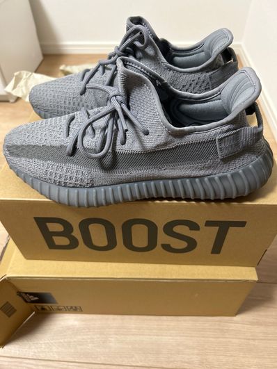 adidas YEEZY Boost 350V2 "Steel Grey"