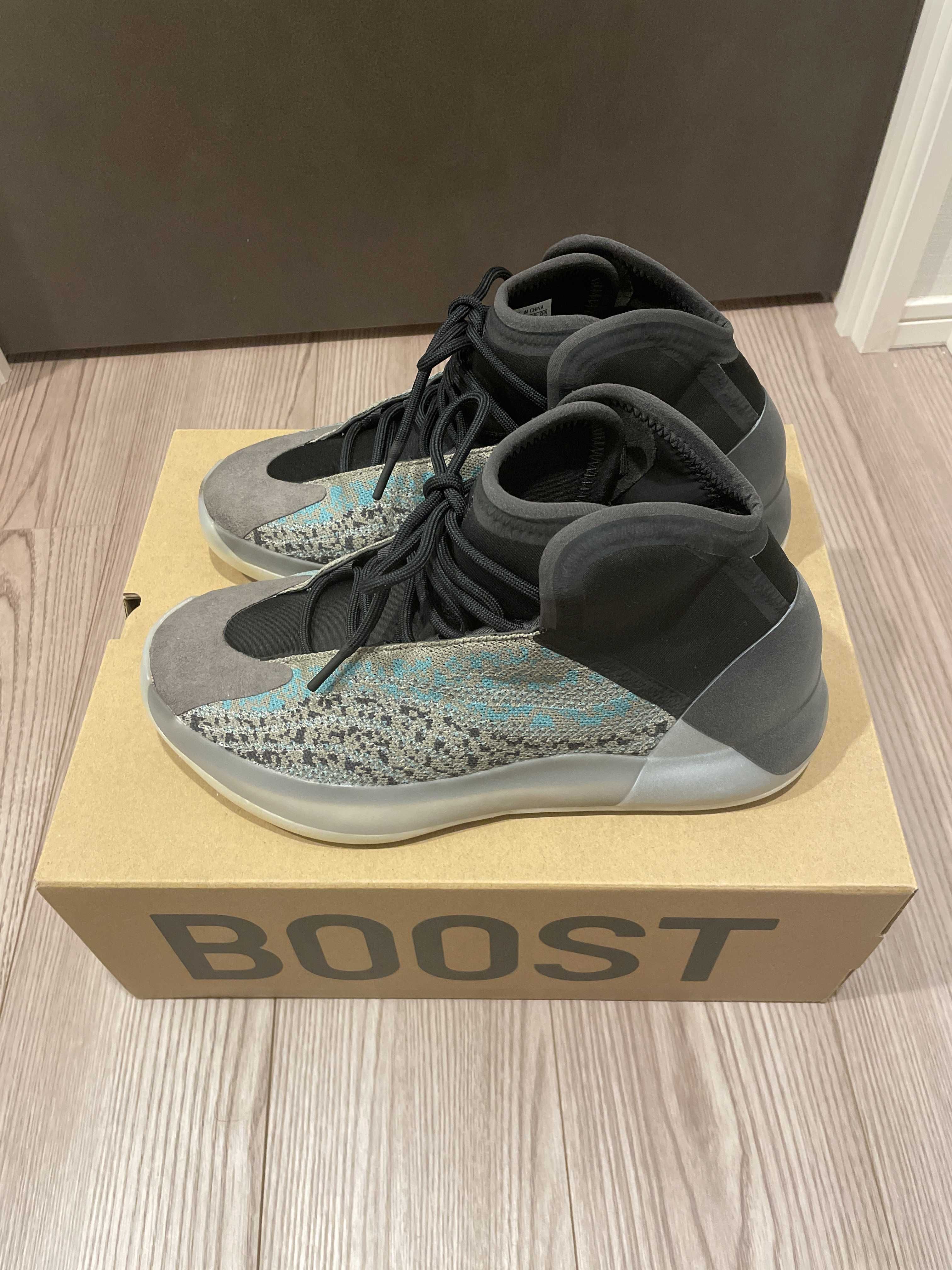 adidas YEEZY Quantum "Teal Blue"