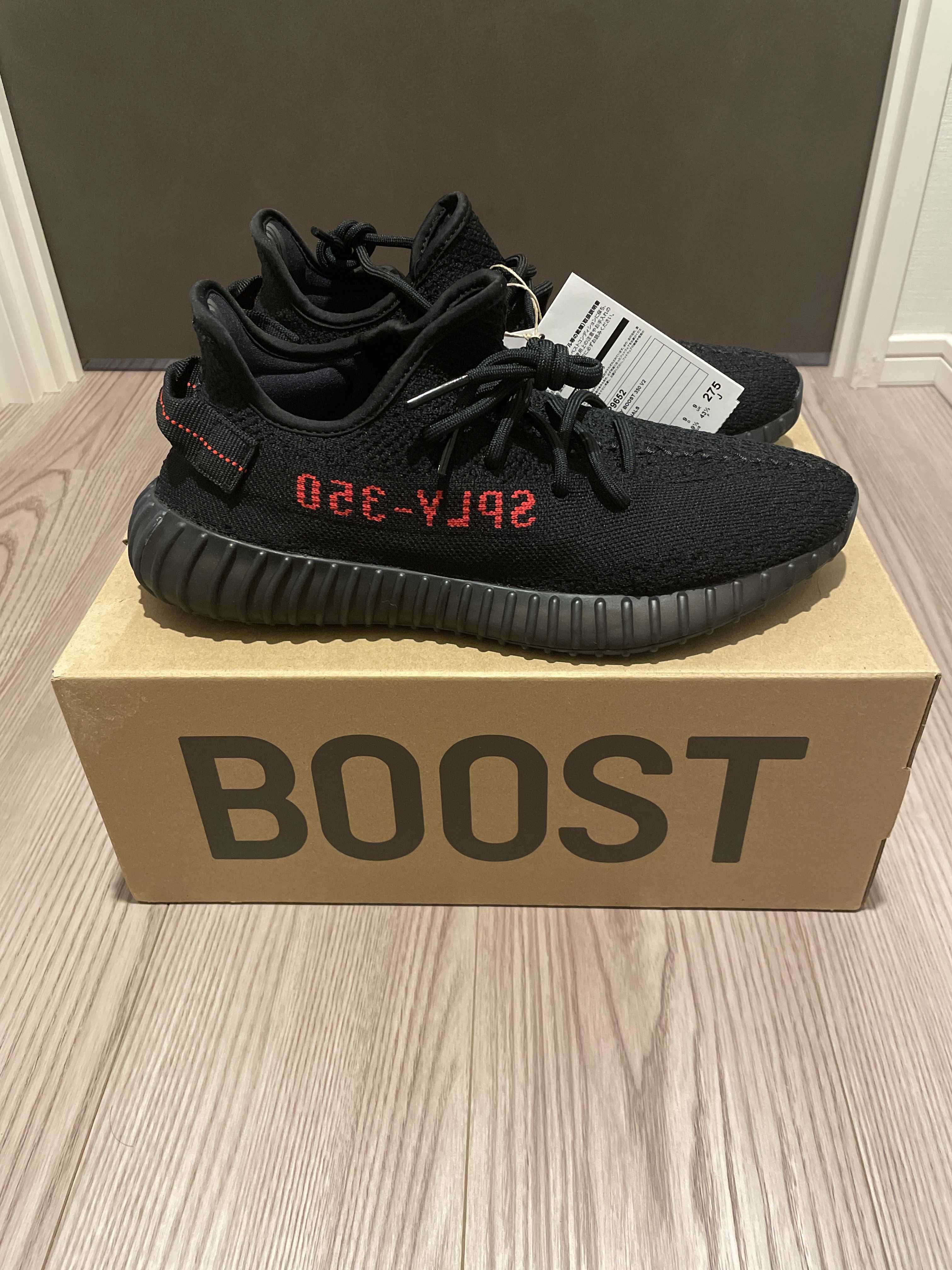 adidas YEEZY Boost 350 V2 "Core Black/Red" (2020)