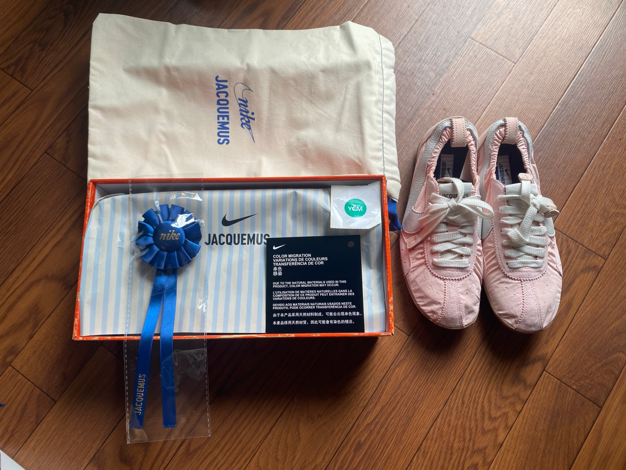 Jacquemus × Nike Women's Moon Shoe SP "Aluminum Pink"