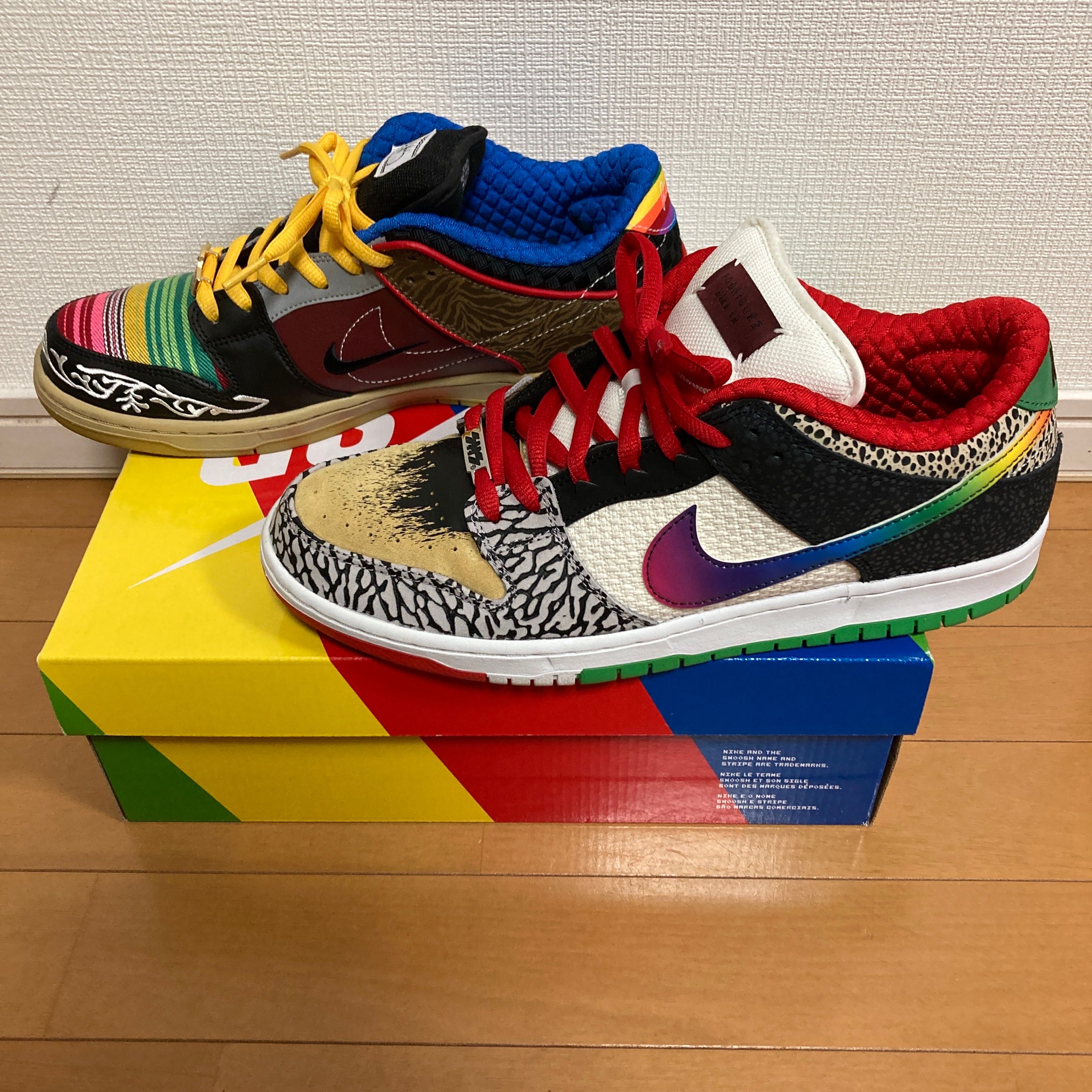 Nike SB Dunk Low "What The Paul"