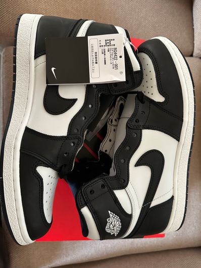 Nike Air Jordan 1 High '85 "Black/White"