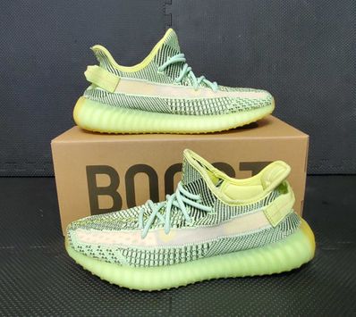 adidas Originals YEEZY Boost 350 V2 "Yeezreel"