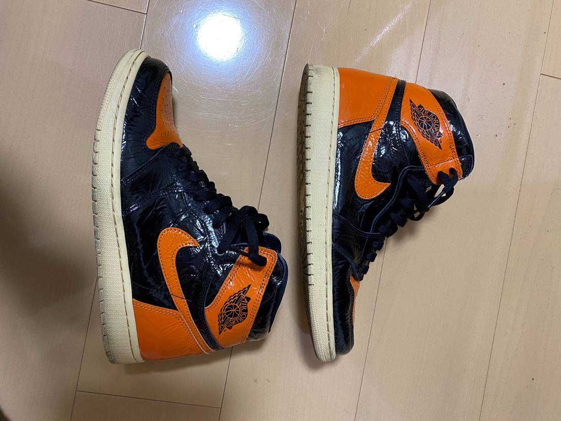 Nike Air Jordan 1 High "Shattered Backboard 3.0"