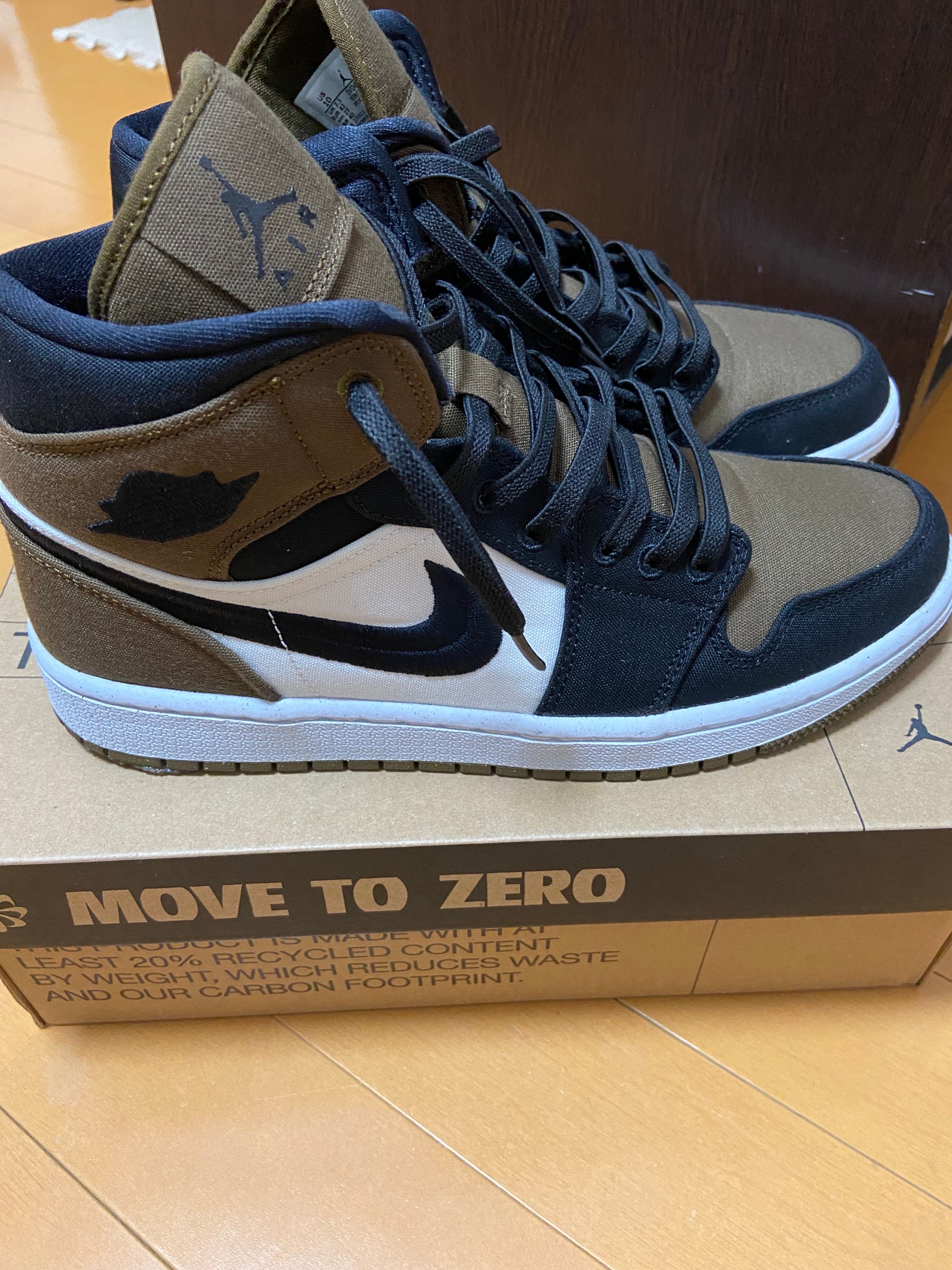 Nike Women's Air Jordan 1 Mid SE "Olive Toe"