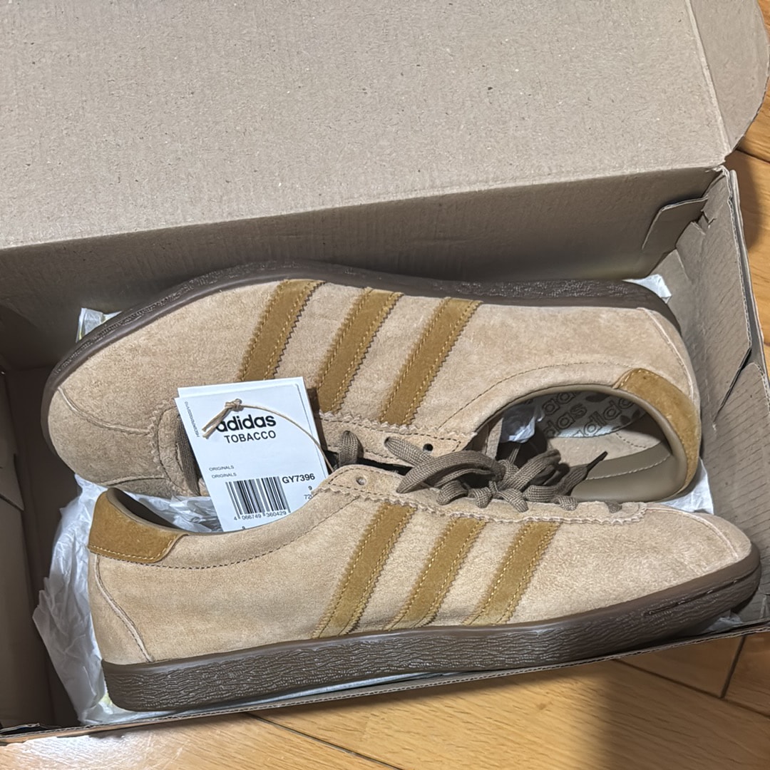 adidas Tobacco "Pantone/Mesa/Gum"